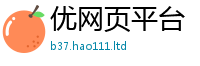 2025最新正版挂牌资料在管家婆中特王中王